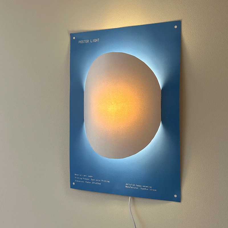 Interior Design Remote - Eenvoudige ontwerper papieren wandlamp illustratie poster