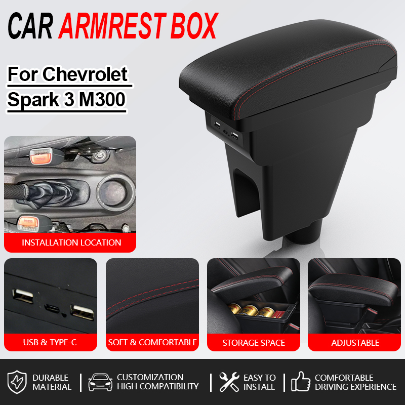 Interior Design Texture - Armsteun Voor Chevrolet Spark 3 Voor