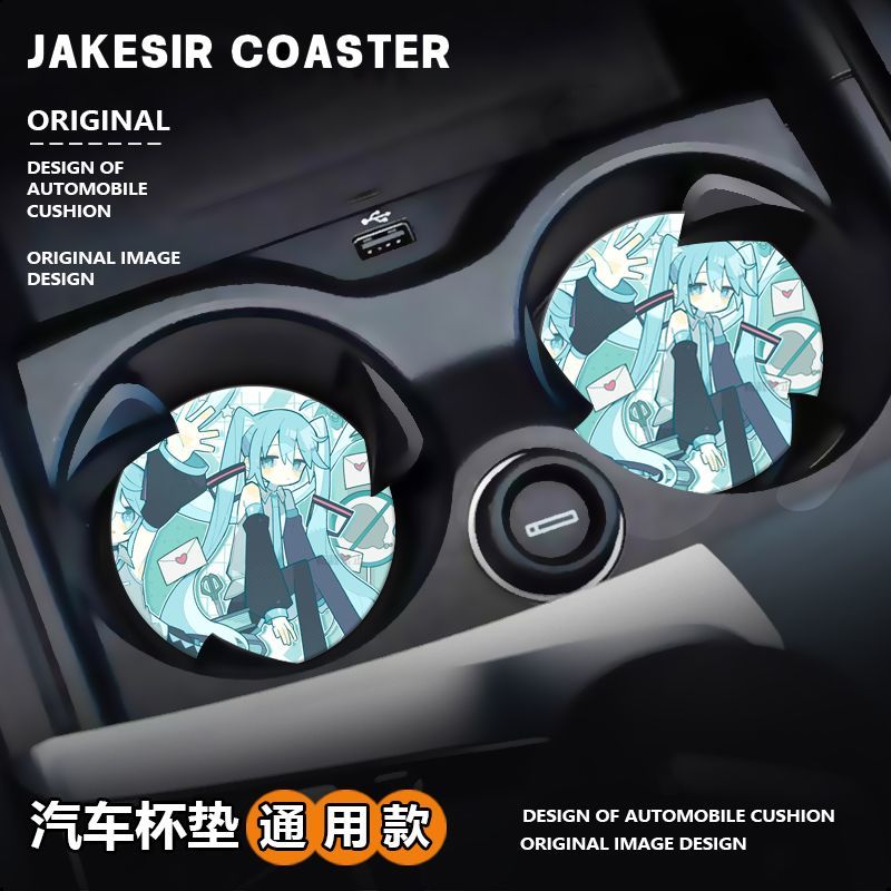 Hatsune Miku Auto-gemonteerd W - Interior Design Ai recensie en prijs