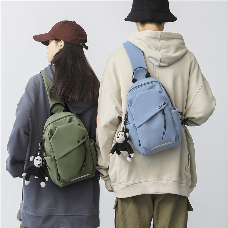 Mode Nieuwe Crossbody Borsttas - Interior Design Ai recensie en prijs